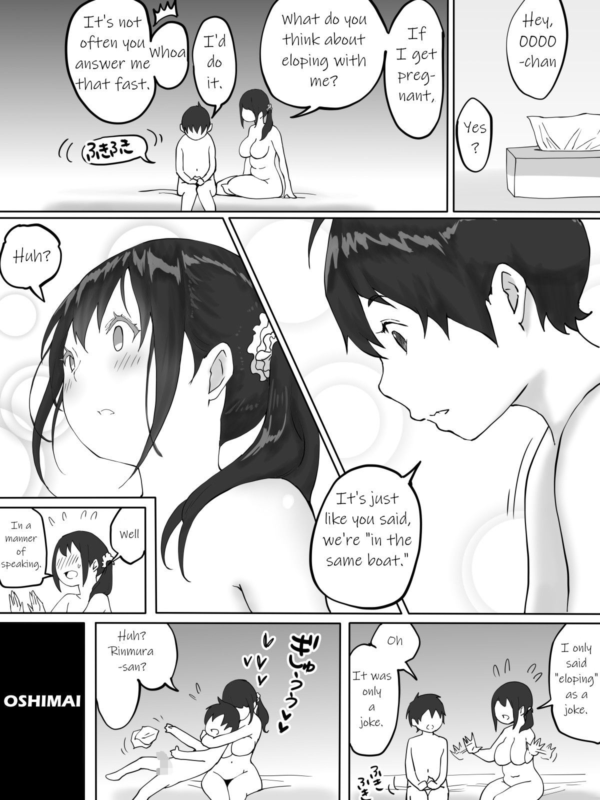 Hentai Manga Comic-How I Made Sex Friends ~The Neighbor's Wife~-Read-61